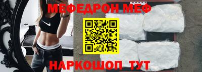скорость Ливны