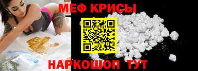 трава Ликино-Дулёво