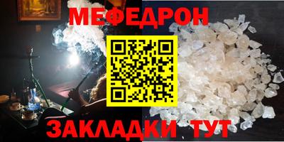 прущий лед Лесосибирск