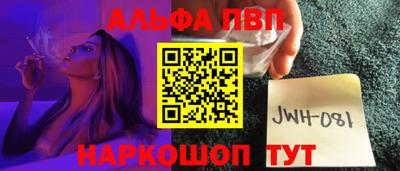 прущий лед Лесосибирск