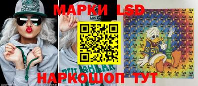трава Ликино-Дулёво