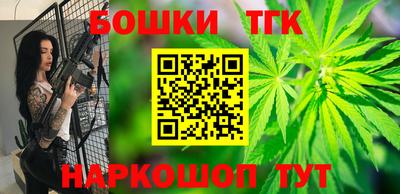 скорость Ливны