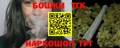 прущий лед Лесосибирск