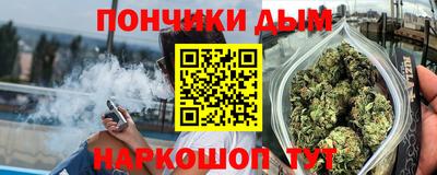 скорость Ливны