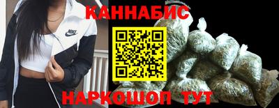 трава Ликино-Дулёво