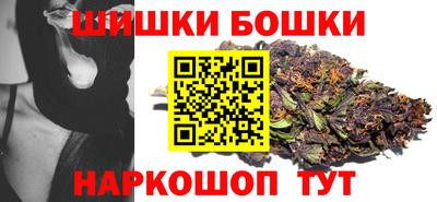 трава Ликино-Дулёво
