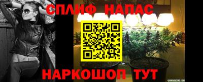 прущий лед Лесосибирск