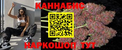прущий лед Лесосибирск