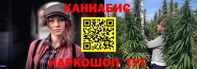 прущий лед Лесосибирск