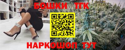 скорость Ливны
