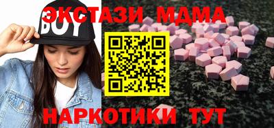 прущий лед Лесосибирск