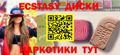скорость Ливны