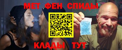 прущий лед Лесосибирск