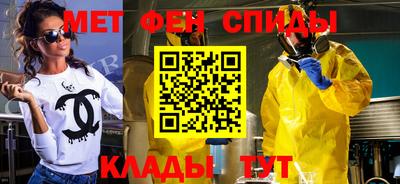прущий лед Лесосибирск