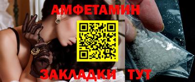 прущий лед Лесосибирск