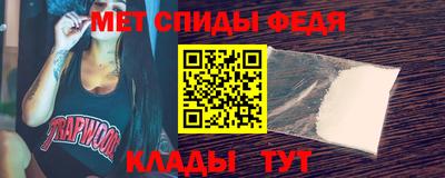 прущий лед Лесосибирск