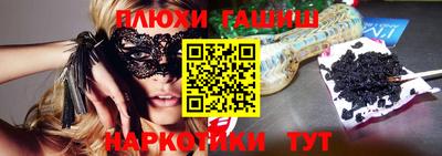 трава Ликино-Дулёво