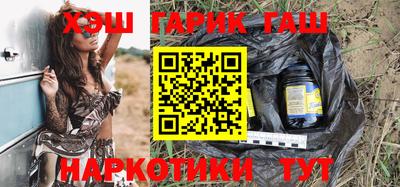 скорость Ливны