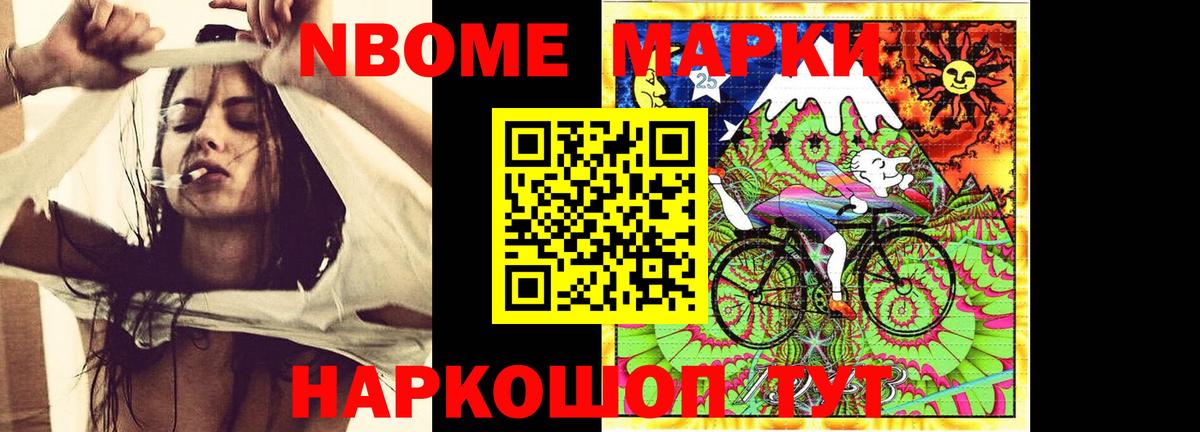 Лсд 25 экстази кислота  LSD-25 экстази ecstasy  Вход с VPN  Шатура 